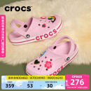 卡骆驰crocs洞洞鞋贝雅卡骆班轻便耐磨一脚蹬休闲鞋|205089 芭蕾粉/糖果粉-6TG 37 /38(230mm)