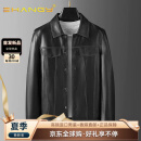 Ehangy轻奢绵羊皮夹克春夏黑色休闲翻领单排扣 黑色 S 165