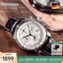 齐博林（Zeppelin）德国手表男原装进口商务休闲石英三眼多功能男表齐柏林送男友礼物 暖银7680-1(100周年纪念款,推荐)