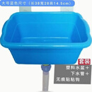 FANCYCHIC免打孔挂墙式洗手盆小型洗手池塑料简易洗脸盆租房临时洗漱台迷你 加厚  中蓝色+80cm排水管全套