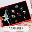 妖娆猫星期头绳套装发圈头饰发饰头绳女皮筋扎头发女孩生日礼物女生实用