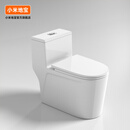 小米地宝防冻裂家用马桶虹吸式大口径大冲力座便器防堵防溅防臭坐便器 02白色 250/300/350/400