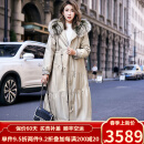 欧迪鸟（ODYBIRD）派克服女2024冬季新款獭兔毛内胆可拆卸皮毛一体狐狸毛领宽松中长 果绿色 3XL 150-175斤