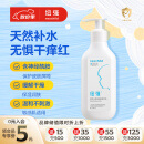 纽强 宝宝护肤身体乳天然补水保湿滋润防干痒 婴幼儿滋润精华乳200g