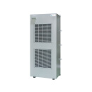 ZTZN防爆机柜空调 2000W 单冷 一体化 户外工业通信机柜专用空调 BKT-2.6
