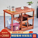 和沐 红木家具非洲花梨（学名：刺猬紫檀） 客厅实木家具功夫泡茶桌 新中式移动小茶台 阳台茶车 单张茶桌（ 无炉和轮）
