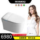 麦德琪德国MDQ高端马桶（MT-Q3自动翻盖款）Q系列智能马桶 全国联保安装费