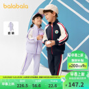 巴拉巴拉童装儿童套装男童女童长袖春秋季2025宝宝撞色针织潮208125104203