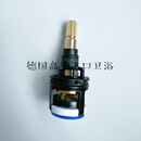 匠心汉斯格雅德国 hansgrohe 汉斯格雅 卫浴 配件 96509000 开关阀芯 96509 全新无包装