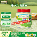 爷爷的农场DHA牛乳奶片60g高钙无添加白砂糖儿童营养零食