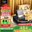 松下（Panasonic）【国家补贴】小方盒剃须刀电动旅行便携款往复式刮胡刀磁悬浮马达Type-c 生日礼物送男士 CM30黑