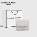 CHARLIE&KELLI品牌小c&k女士零钱包卡包迷你收纳小包包2025新款单肩包女 灰色【联系客服顺丰包邮】