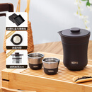 膳魔师（THERMOS）茶旅套装户外露营旅行茶具便携办公保温茶壶茶杯生日礼物TCMU 【升级涂层内胆-热卖推荐】雾棕