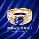 海卡依 HEEKAIYI戒指女士皇家蓝宝石戒指奢侈首饰七夕情人节生日礼物送老婆送女友 蓝宝石戒指(1.61ct/精选无暇)