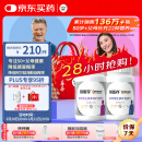 善存银善存中老年复合维生素b族vd3提神抗衰vc白发脱发维e钙健康送礼