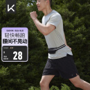 Keep运动腰包多功能轻便跑步手机包户外运动健身装备迷你防水小包