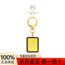 周大福MONOLOGUE独白麻将发蛇年足金黄金金章钥匙扣挂件MR1821 MR1821