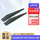 野营盛 双边桥单边桥汽车驾驶训练道路障碍模拟8180*300*250mm*2根