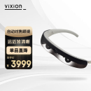 ViXion日本进口智能对焦眼镜 远近自动实时变焦眼镜ViXion01