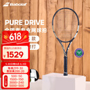百保力BABOLAT2025款温网系列百宝力网球拍全碳素PD李娜专业网球拍【已穿线】