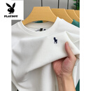 花花公子（PLAYBOY）纯色圆领卫衣男秋季新款珠地棉刺绣保罗打底衫简约百搭长袖t恤潮 C19207白色 XL 175