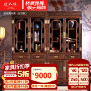 虎大师红木家具非洲鸡翅木（学名：非洲崖豆木）书柜书架自由组合书橱带门古典家具书橱 书柜两件套（加顶款）