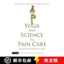 【3-4周达】精装 Yoga and Science in Pain Care: Treating the Person in Pain
