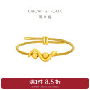 周大福 蛇年生肖画蛇添财足金黄金转运珠配绳 EOR1307