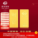 菜百首饰 足金Au999.9黄金金砖收藏礼品 “财富”金条 100克