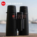 徕卡（Leica）莱卡UltravidHD-Plus81012x50 32双筒望远镜40096 10X32黑(40091可官网注册 标配