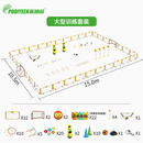派迪茵派迪茵护栏幼儿园足球围栏网匹克球足球场地隔离网器材儿童校园 15X10.5米大型训练套装