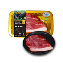 【有机】直隶冷鲜黑猪腿肉 350g