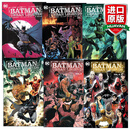 Batman Urban Legends 英文原版 系列 套装6册 蝙蝠侠 都市传奇 DC漫画 英文版 进口英语原版书籍