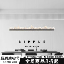 意式极简高端餐厅吊灯冰山设计师2024新款轻奢长条一字饭厅餐桌灯 枪黑色-直径120cm-无极调光