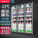 冷岛冷冻展示柜商用速冻低温肉类冻品冷柜牛排立式冰柜牛肉保鲜柜冰箱 -22℃ 三门除雾｜全屏速冻款【榴莲/肉排/海鲜】