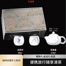 泉秀堂金镶茶具套装一壶两杯整套轻奢玉瓷功夫茶道泡茶西施壶高端办公室 水墨风一壶两龙胆杯 礼盒装