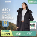 波司登波司登羽绒服女可脱卸连帽保暖显瘦厚宽松外套