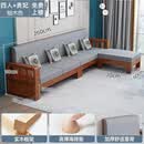 奕涵优选实木沙发组合茶几小户型客厅经济型新中式三人位木质沙发靠背长椅【尾货】 四人位+贵妃榻【柚木色】坐垫+靠垫+抱枕 组合