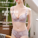 夏.娃.之.秀文胸套装【商场同款】女士内衣一拉聚拢收副乳内裤文胸套装 温柔紫 75B L