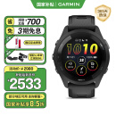 佳明（GARMIN）Forerunner265极夜黑心率血氧多频多星户外运动跑步游泳智能手表