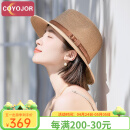 COYOJOR希遥家巴拿马草帽女款夏季出游海边百搭防晒太阳帽子气质时尚礼帽爵士帽 #92-卡其 均码(55-58cm)