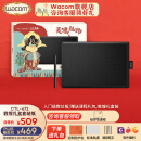 WACOM数位板 手绘板 和冠电脑网课手写板 写字绘画板 绘图板 网课电子画板 画图板电脑手写板 CTL672敦煌礼盒套装京仓直发（中号*赠送礼包）