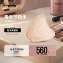 AMOENA爱蒙娜德国进口硅胶义乳癌术后专用义乳 乳房切除配内衣文胸 341 3号