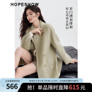 红袖甜系长款外套冬季2024新款女装插肩H型双排扣翻领减龄双面呢大衣 粉绿302 L