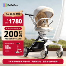 bebebus遛娃神器轻便可折叠双向可坐可躺高景观溜娃手推车婴儿车