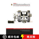 【3-4周达】Small Ambassadeurs: The Legendary Light-Line Fishing Reels: The Legendary Light-Line Fishing~