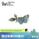 She's发饰 斑斓蝶梦 刺绣蝴蝶捏夹发夹 刘海夹发卡 生日礼物 送女友