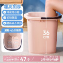 LYNN泡脚桶 加大加厚足浴盆加深足浴桶足疗桶水桶洗脚盆带提手洗脚盆
