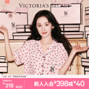 维多利亚的秘密（Victoria's Secret）杨幂田曦薇同款 春季宅度假天丝绵柔印花睡衣家居服套装女不易皱