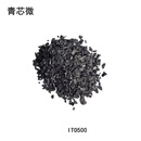青芯微 特种材料ITO蒸发材料 ITO500 单位：500g